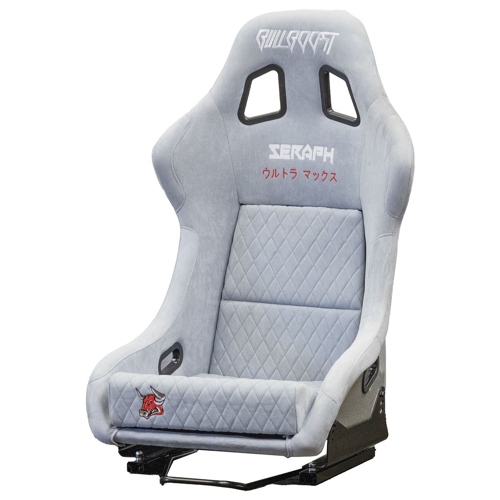 Nardo Gray Bull Boost Adjustable Racing Lowered Ultra Max Bucket Seat with Slider Rails