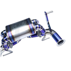 Titanium Valved Muffler Exhaust System for Lamborghini Aventador S LP740‑4 6.5L V12