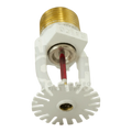 Reliable F1RES49 Fire Sprinkler Head 1/2" (15mm) Thread CCP K4.9 R3516