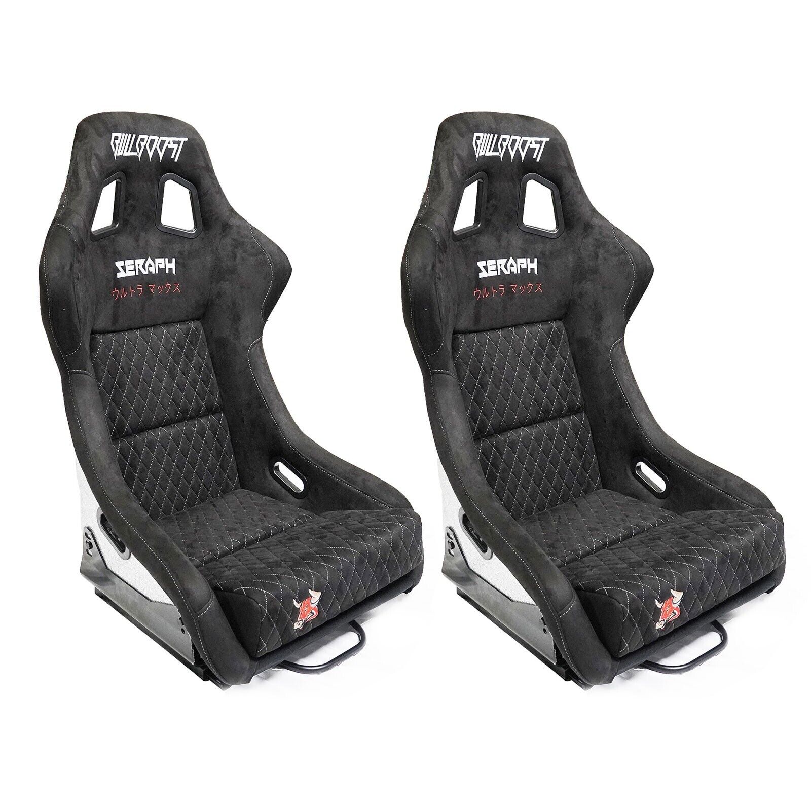 Bull Boost Adjustable Racing Lowered Ultra Max Bucket Seat w/ Seat Rails