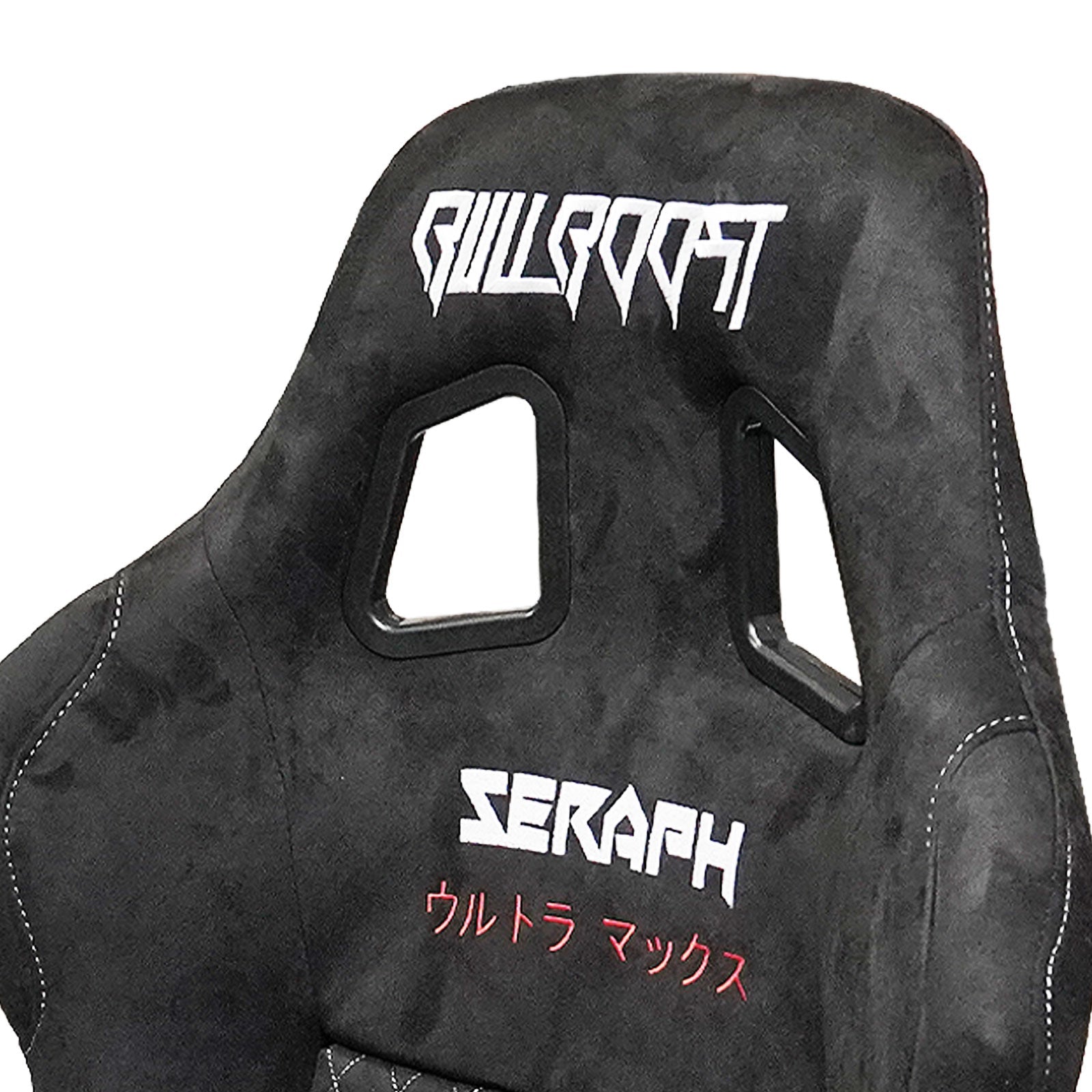 Bull Boost Adjustable Racing Lowered Ultra Max Bucket Seat with Slider Rails