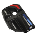 Carbon Fiber Engine Cover w/ M Stripe for BMW G87 M2 G80 M3 G82 G83 M4