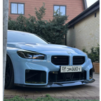 Carbon Fiber Front Splitter Lip for BMW G87 M2