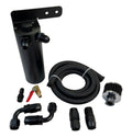 Universal Oil Catch Can XL 2Port -6AN + Mounting Bracket Kit + Filter 7.50z